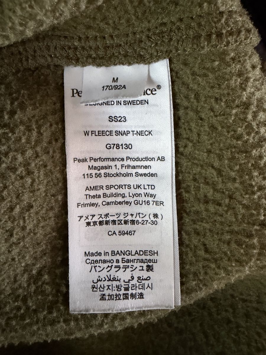 Peak Performance Maglioni & Felpe: Peak Performance Fleece Gr. M Damen Olive – Usato da Unterägeri venduto da anj_q9gv 3