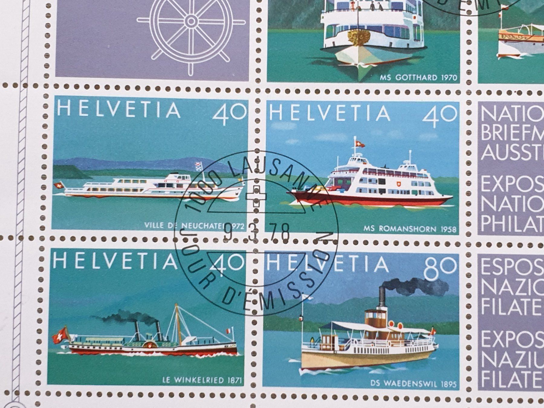 Alle Briefmarken: (63) Nat. Briefmarkenausstellung 1978 – Gebraucht aus Schwarzhäusern von Inot3 3