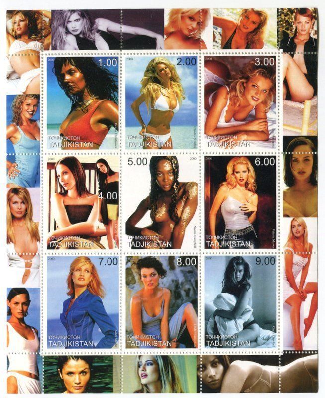 Alle Briefmarken: Block "Cindy Crawford, Eva Herzigová, Claudia Schiffer". – Neu und originalverpackt aus Basel von Butsch5