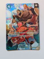 One Piece TCG Urouge SP OP07-021 Alt Art JP