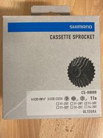 Shimano Ultegra CS-R8000 11-fach Kassette 11-30
