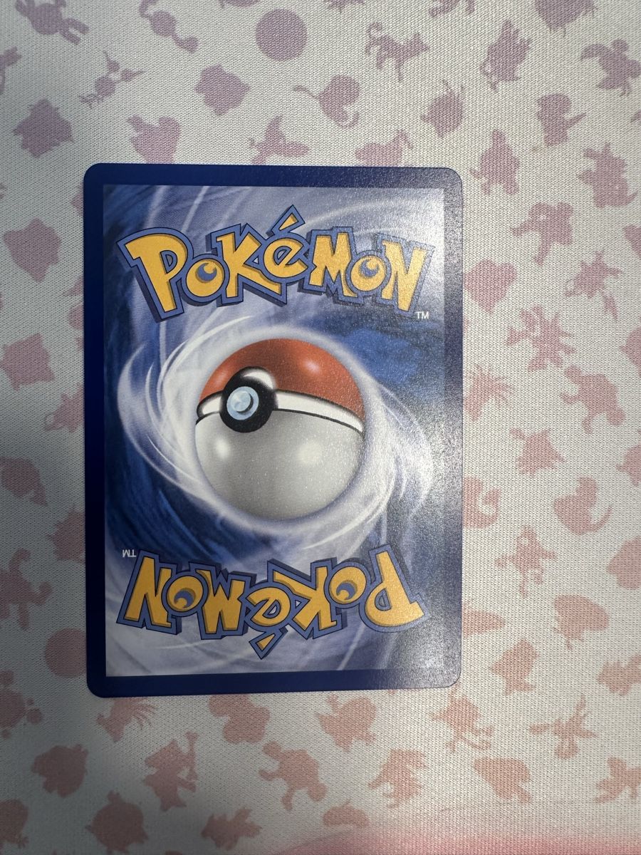 Pokémon Cartes à collectionner: Froxy CRI 088 DE ab 1.-- – D'occasion à Recherswil par Nitschy 1