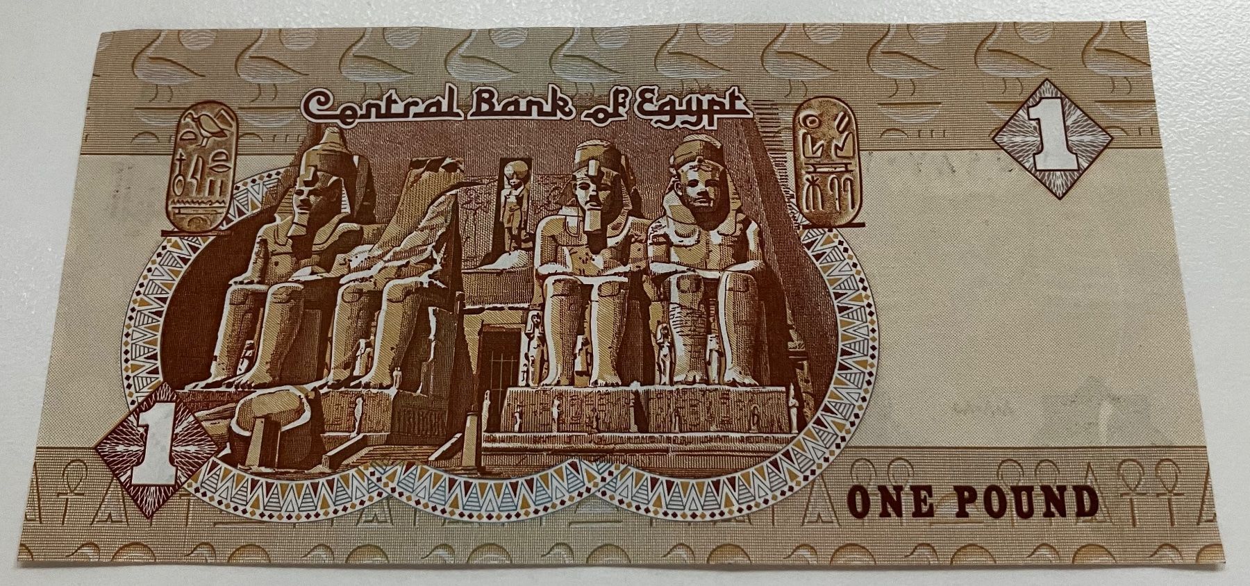 Banconote: Ägypten 1 Pfund – Usato da Algetshausen venduto da Carrhard 1