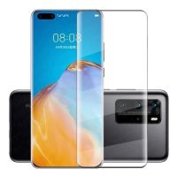 3D Panzerglas Huawei P40 Lite