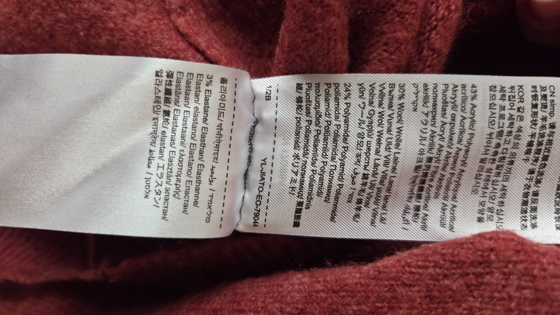 Esprit Maglioni & Felpe: Esprit Damen Pullover Gr. M mit Wolle – Usato da Weggis venduto da Leeclipse 9