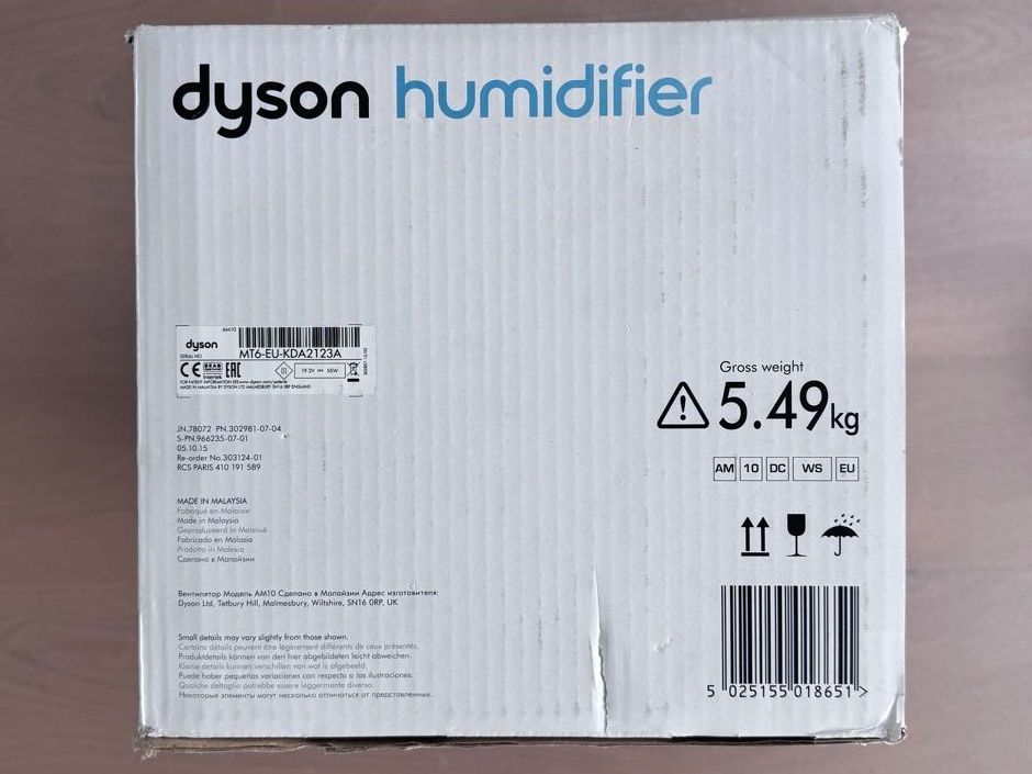 Dyson Umidificatori d'aria: DYSON AM10 Luftbefeuchter – Usato da Frick venduto da BoomSchakkalakka 4