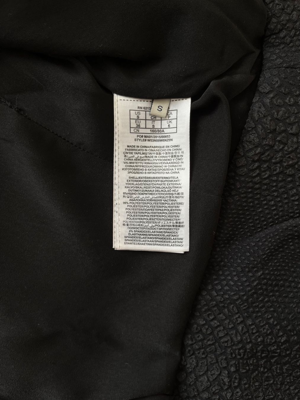 Guess Giacche: Guess Blazer – Usato da Basel venduto da rey_d2s7 8