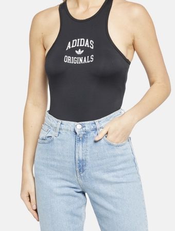 ADIDAS BODY S NEU 64.90 chf