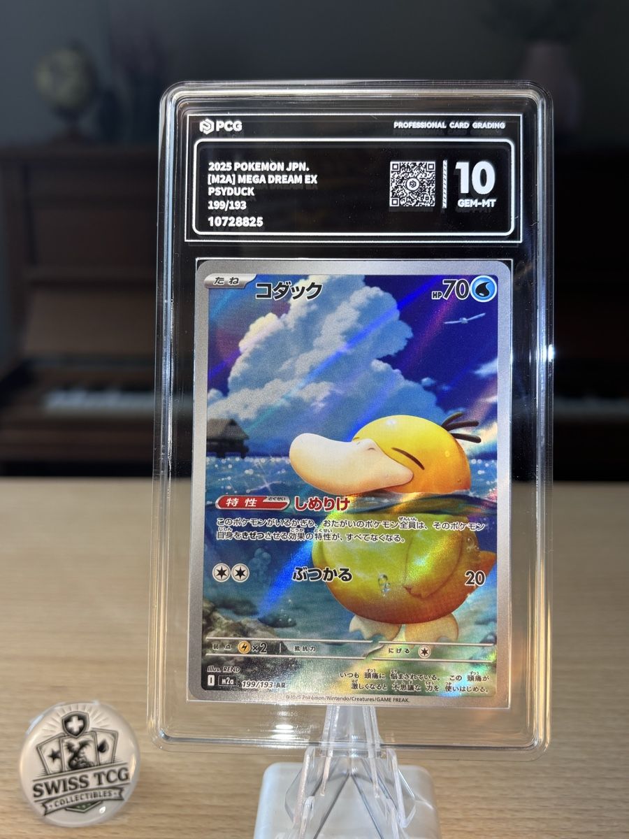 Pokémon Carte collezionabili: POKÉMON Psyduck 199/193 – Nuovo (secondo la descrizione) da Liebefeld venduto da Swiss-TCG