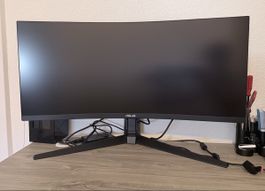 ASUS TUF Gaming Monitor 34 Zoll 165 Hz