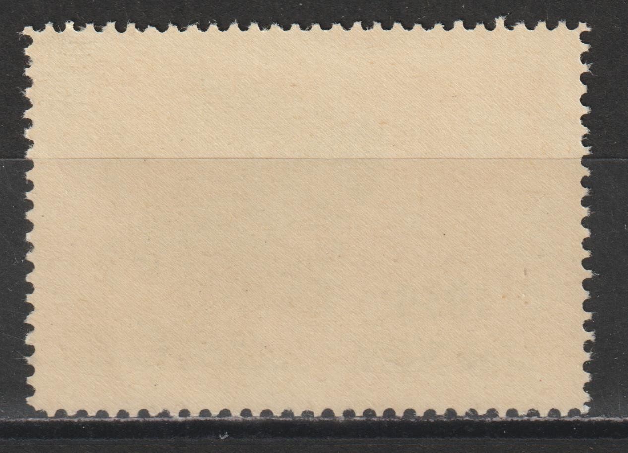 Tous les timbres: Kommandostäbe Nr. 50/1 ** – D'occasion à Siebnen par Fstaehli 1