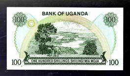 Uganda 100 shilling UNZ