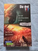 Die drei Fragezeichen ??? - Doppelband