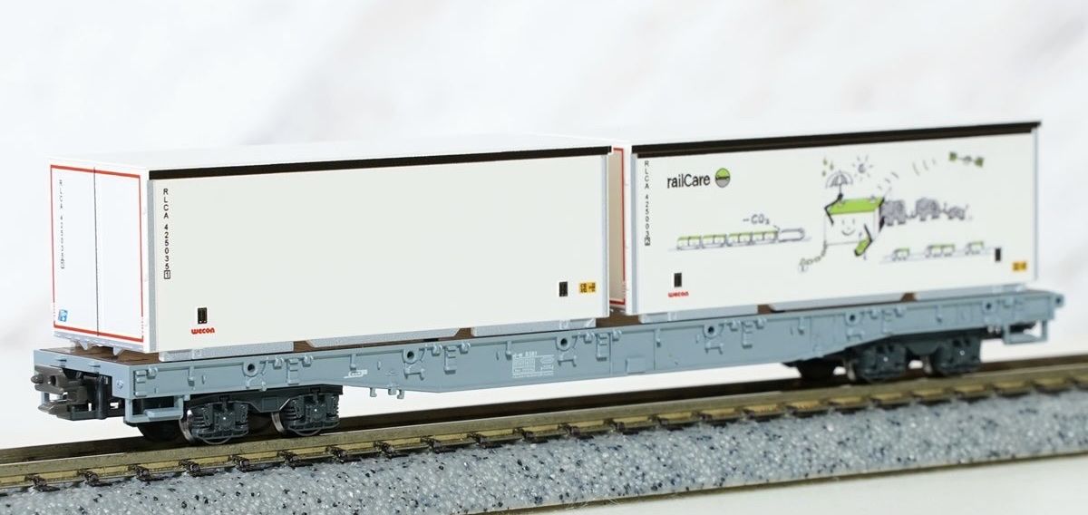 Kato Modellini di ferrovie: KATO RhB Rungenwagen mit Container, 4-tlg. – Nuovo e nell'imballaggio originale da Kleinandelfingen venduto da marco_85 4