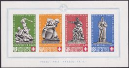 1936, B12 (Bundesfeierblock, Nr.7) ungebraucht *, Kat: 175.-
