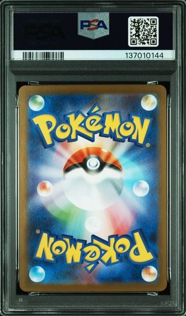Pokémon Sammelbilder & Trading cards: Pokemon Mega Gardevoir ex 087 PSA 10 – Gebraucht aus Basel von ray.alround 1