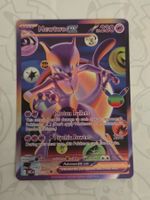 🇬🇧 Pokemon 30th 》Mewtwo ex 157/128