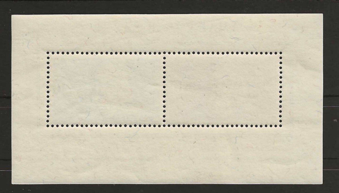 Tutti i francobolli: 1948 : Imaba Block W31-postfrisch ** – Nuovo (secondo la descrizione) da Gümligen venduto da Geniusbuy 1