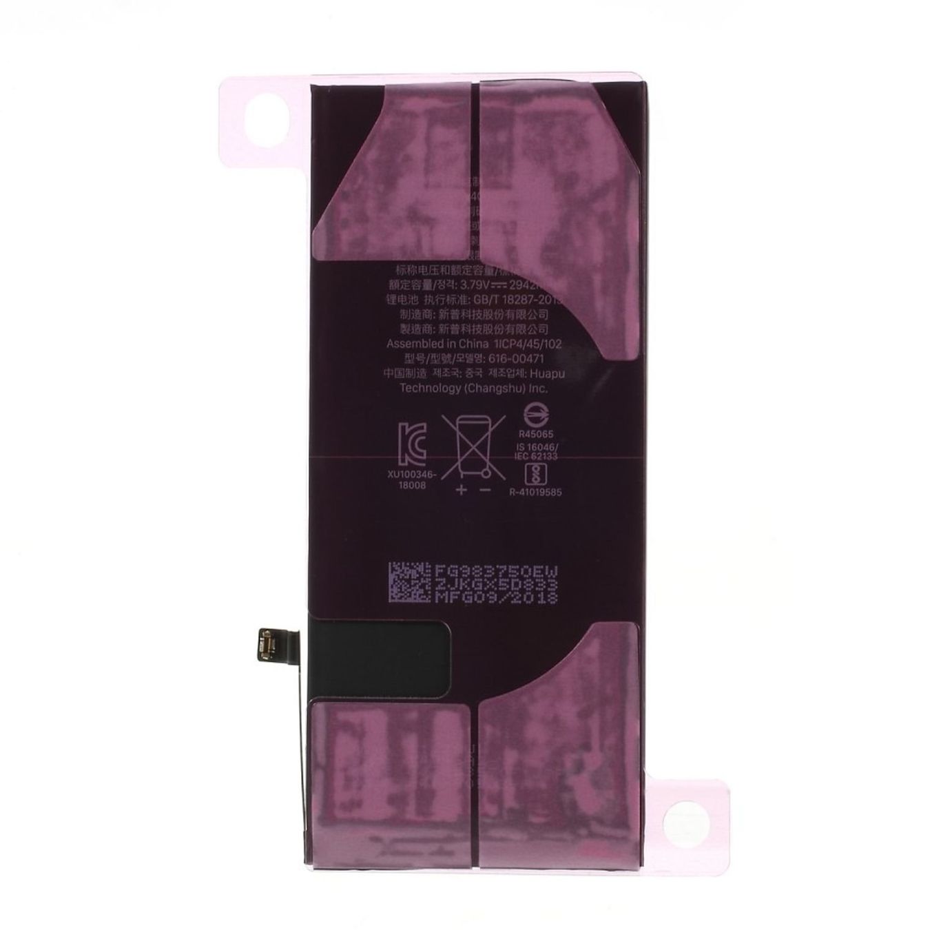 Apple Handys / Smartphones: iPhone XR - Batterie de remplacement accu iphone xr – Neu und originalverpackt aus Morges von DA-repa 1