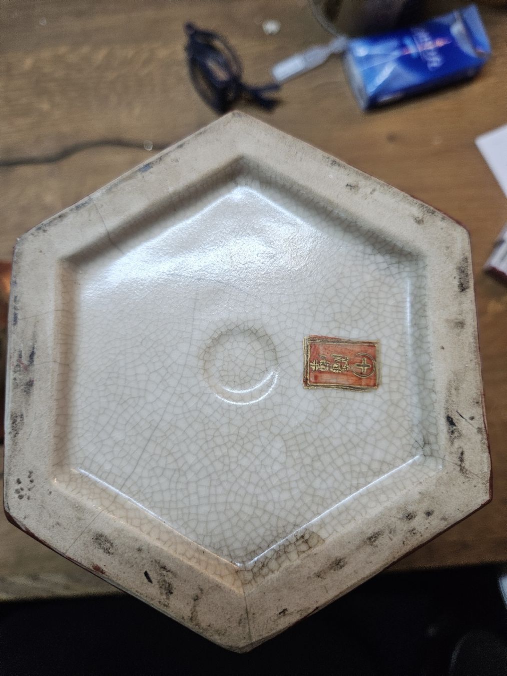 Vasi & Recipienti: Satsuma Stil Vase (D) – Usato da Rorschach venduto da TimelessTrading 4