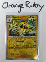 Electivire 047/142 REVERSE HOLO Stellar Crown SCR English
