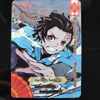 Demon Slayer Kamado Tanjirou Sammelkarte 