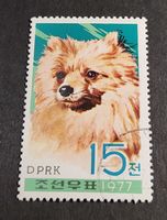 Nordkorea 1977 briefmarke