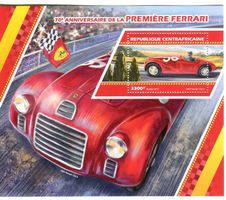 Block "Ferrari". Zentralafrikanische Republik