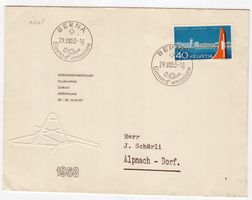 CH - FDC - Zst. Nr. 313 - Italienischer Stempel