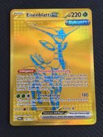 PRE 176 Eisenblatt ex - Pokémon - Prismatische Entwickl - DE
