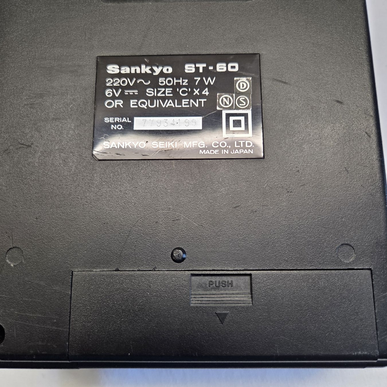 Enregistreurs: Vintage Sankyo ST-60 Cassette Recorder – D'occasion à Stans par Ducati16 3