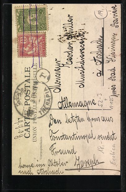 Ansichtskarten: Der türkische Sultan Abdul Hamid und Ha – Gebraucht aus Berlin von bartko-reher 1
