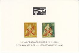 Vignette LUPO 69 - Gedenkblatt der 1. Luftpost-Ausstellung