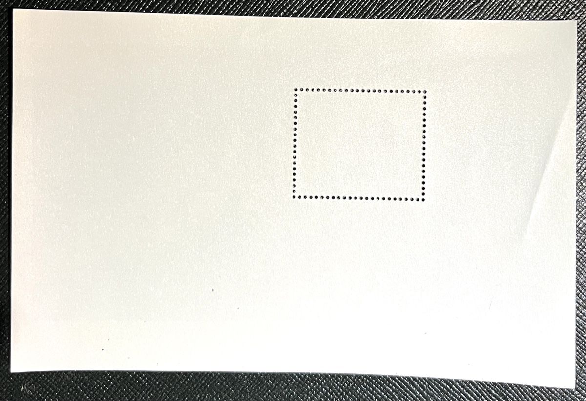 Tous les timbres: Timbre Hong Kong 1997 – Neuf (Voir description) à Renan BE par johncactus 1
