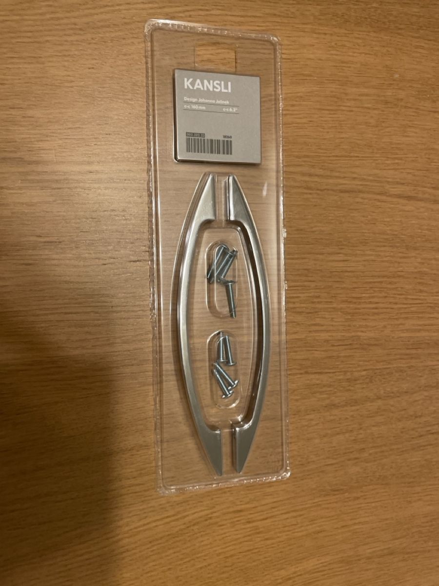 Ikea Ferramenta: Zwei neue IKEA KANSLI Griff 160 mm – Nuovo e nell'imballaggio originale da Zürich venduto da spo_zxm7 1