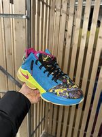 Basketballschuhe