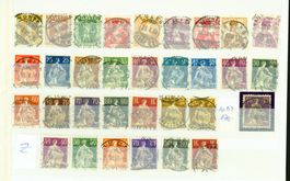 CH Sammlung ab Tell/Rahmen auf Steckkarte (C186)