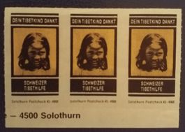 2936) Vignetten Schweizer Tibehthilfe postfrisch selten