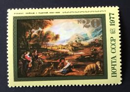 Briefmarken aus Sowjetunion (CCCP) Ungestempelt  