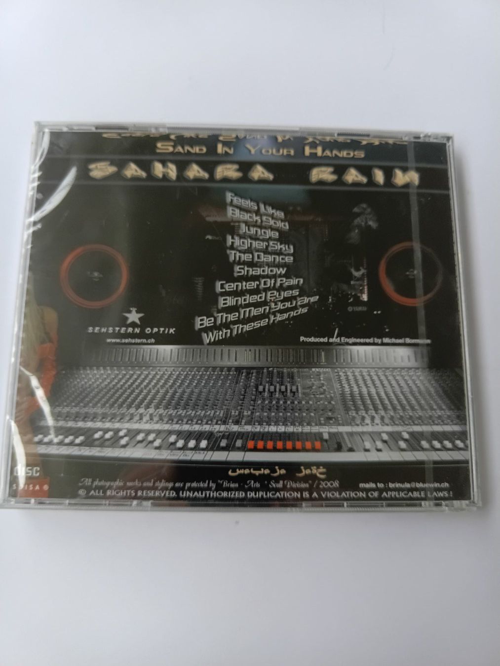 CD: Sahara Rain - Sand In Your Hands - CD – Nuovo e nell'imballaggio originale da Wängi venduto da Ladys_First 1