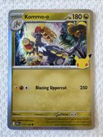 🐉30th Celebration - Kommo-o 112/128🐉