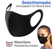 3er Set  GESICHTSMASKE waschbar  Aktion