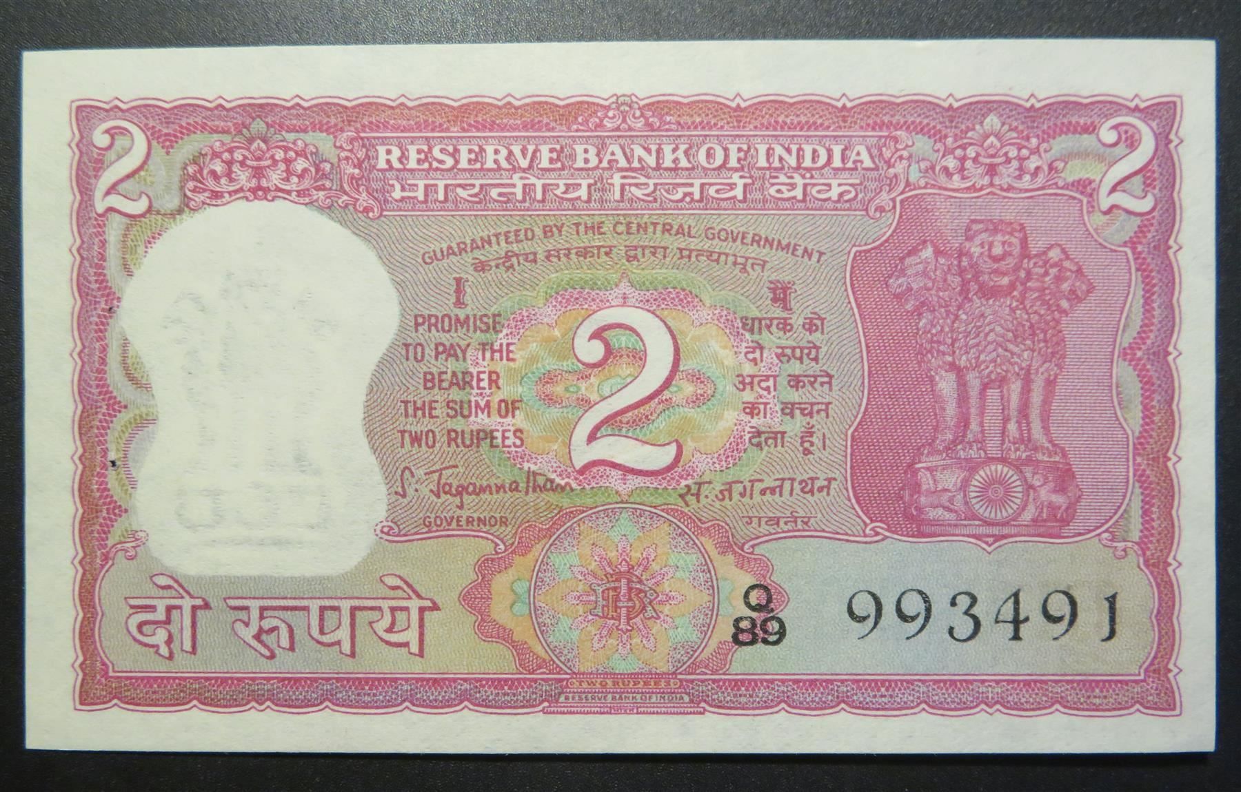 Banconote: Banknote Indien, 2 Rupees, Tiger 1970 – Nuovo (secondo la descrizione) da Oberriet SG venduto da Manick