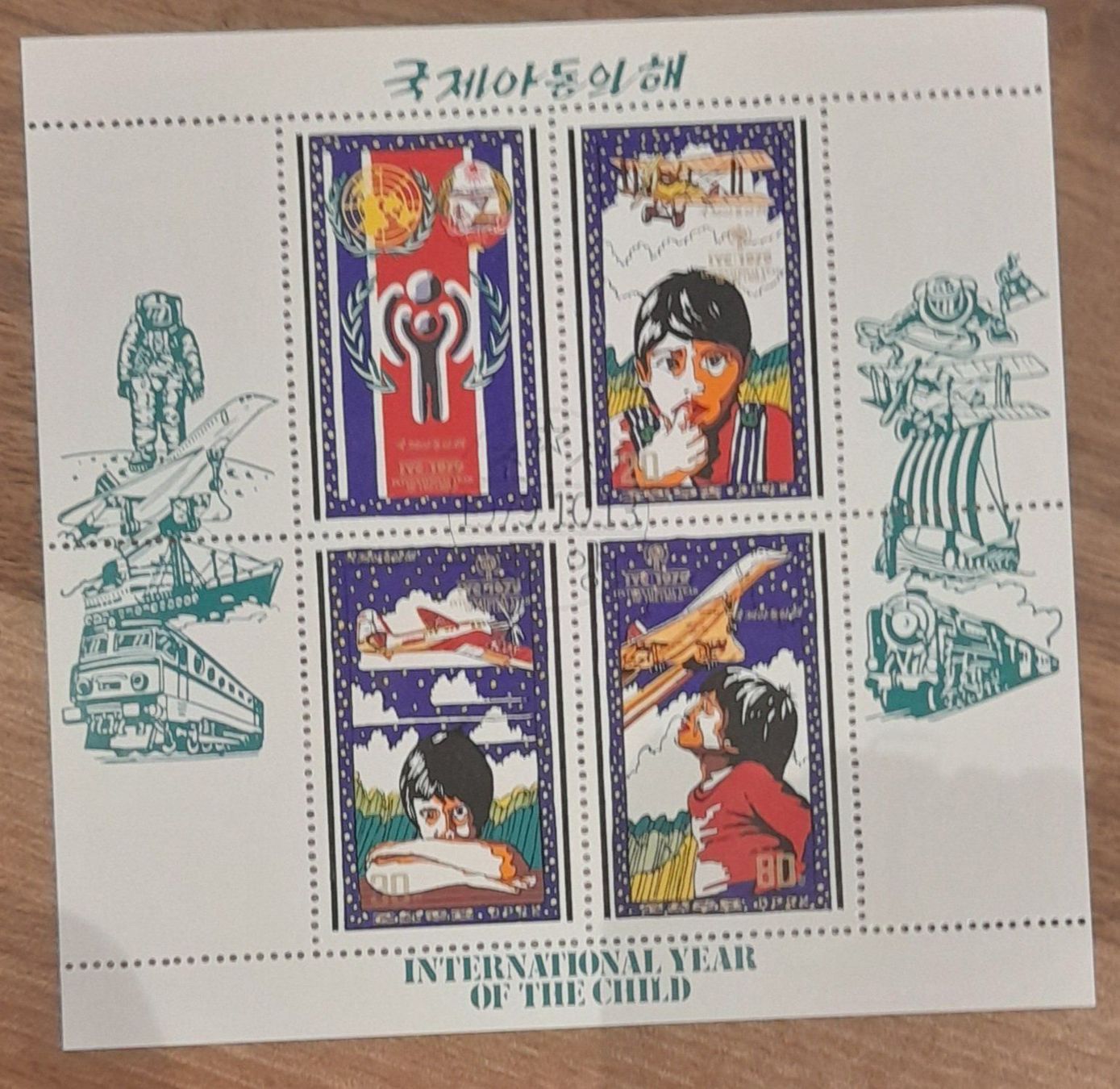 Alle Briefmarken: Korea Sonderblock – Gebraucht aus Balgach von SIMEON27