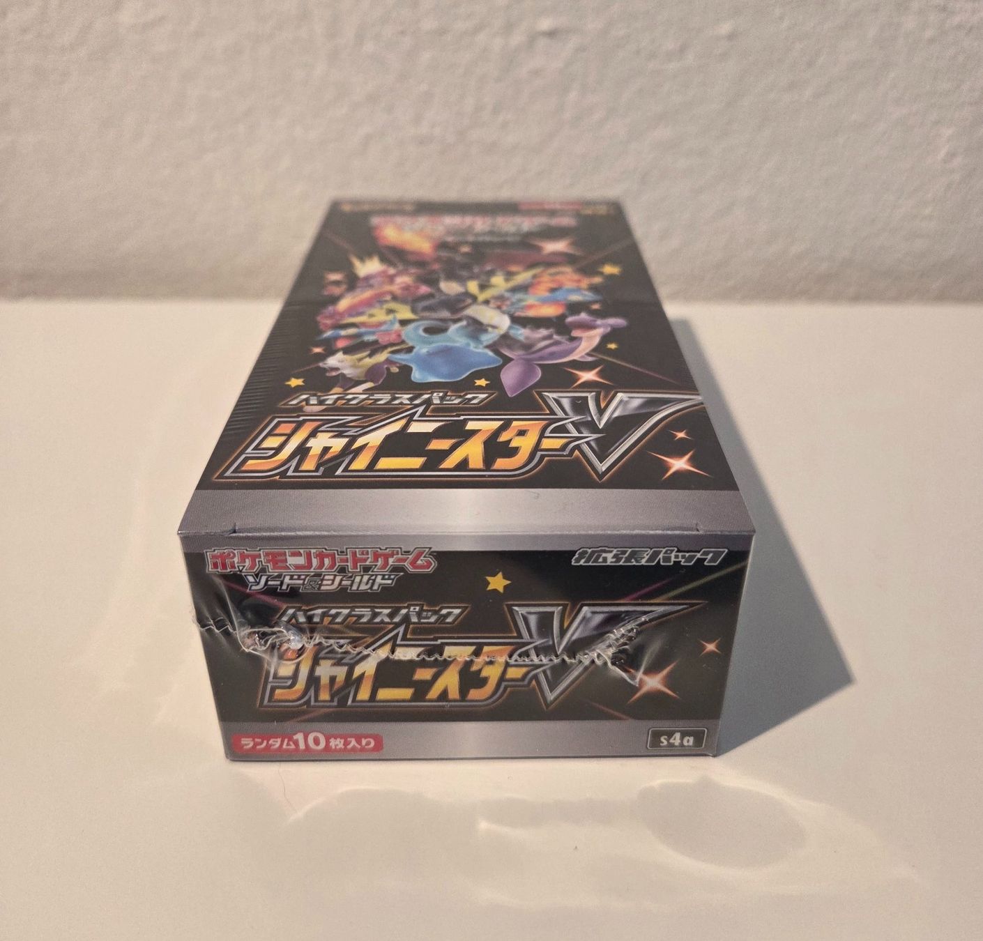 Pokémon Carte collezionabili: Pokémon Shiny Star V Display japan – Nuovo e nell'imballaggio originale da Rüttenen venduto da Loier0 3
