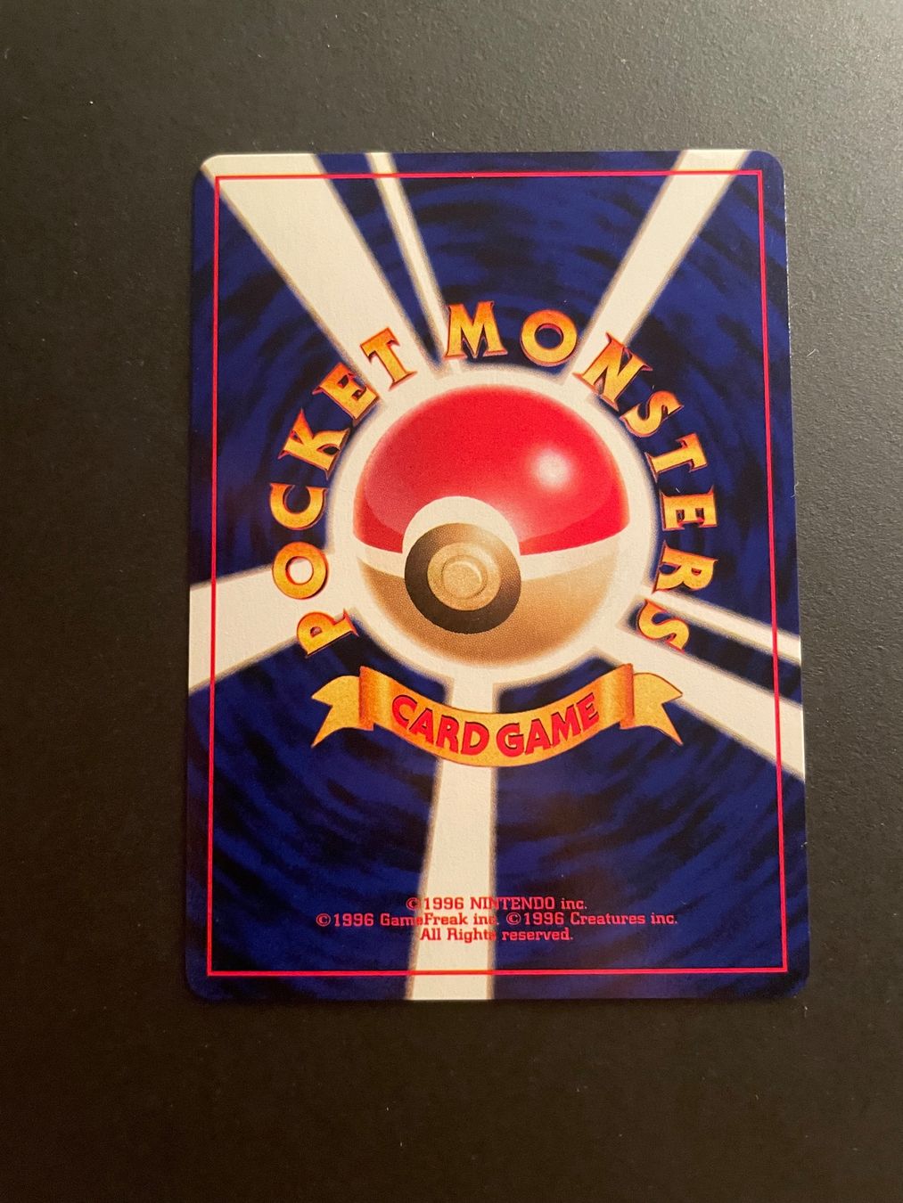 Pokémon Carte collezionabili: Magcargo No.219 Neo Revelation – Usato da Zürich venduto da pokemon_cards 1