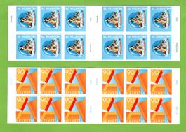 2001 MH B-Post + A-Post  postfrisch nicht gefaltet SBK 57.--