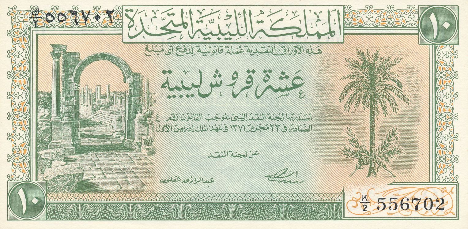 Banconote: Banknote Libyen 10 Piastres 1951 – Nuovo (secondo la descrizione) da Trasadingen venduto da Traadinger