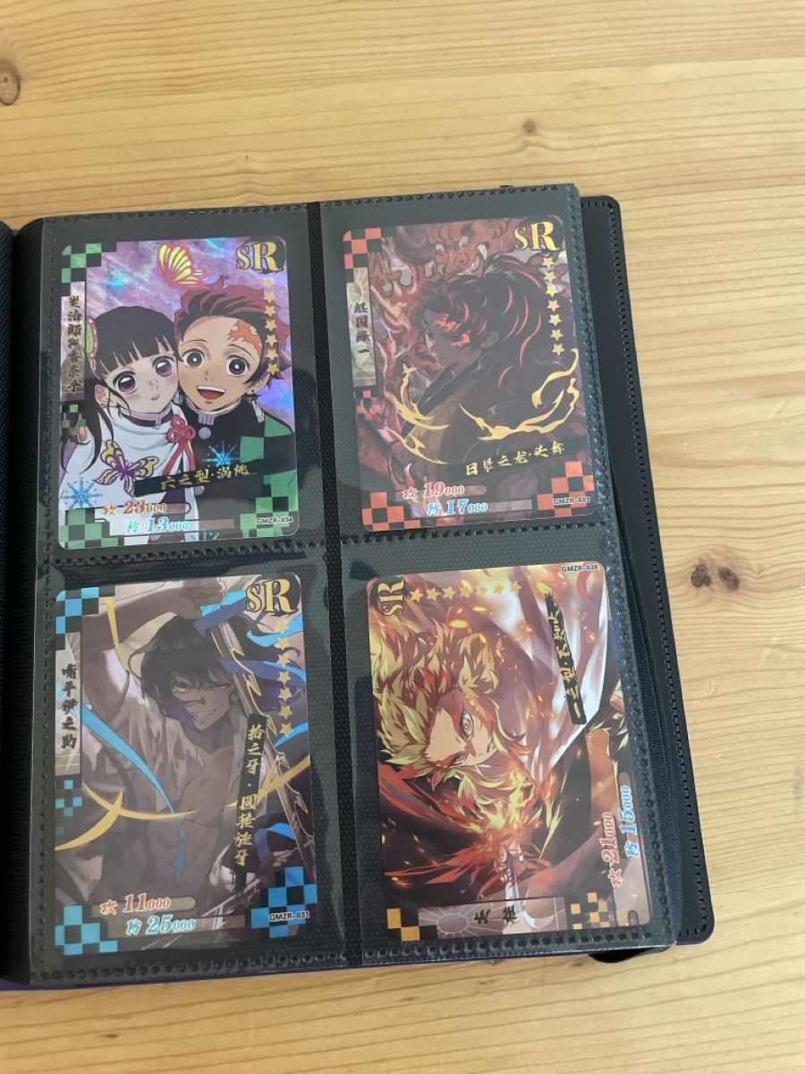 Sammelbilder & Trading cards: Demon Slayer Sammelkarten – Neu (gemäss Beschreibung) aus Spreitenbach von Gloxinia 8
