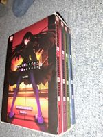 Dusk Maiden of Amnesia 1-4 Manga im Schuber